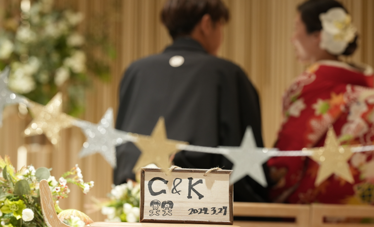 真剣白刃取り!?和装と小物で可愛いフォトウェディング♬